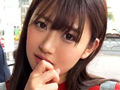 覚醒するムッツリ美女のすけべ特化アップデート！ 291分