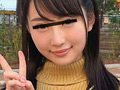 上京娘オフパコ術3 ギャラハメ3連発 290分