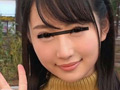上京娘オフパコ術 マッチング美女ギャラハメ12人4時間SP