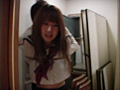 女だけの緊○研究室
