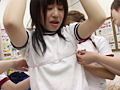 10代限定未熟なふくらみ