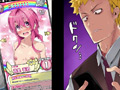 校則変換エロアプリ