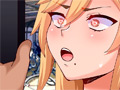 幼馴染が肉感ボディになったのでセックスしてヤった話。