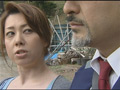 社長夫人 情事の局部 わたしのカラダを貫いて！