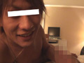 男らしいボディが眩しすぎる瞬から股間をいじり倒される