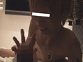 スタイル抜群のセクシー津加沙から思いっきりイカされる
