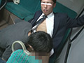 バスで帰宅中の達也が変態ゴーグルにフェラされる！