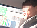 公衆トイレで若パパの口マンコを○す！！
