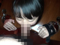 「ゆとり」と「さとり」￥交がやめられましぇーーーん。