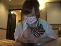 「ゆとり」と「さとり」￥交がやめられましぇーーーん。