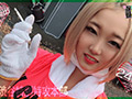 室内で働く女と野外で働く女 好きなのどっち？ 240分