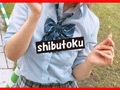 誘いにのってきた若い子4人