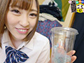 金欠パパ活女子に保存の精子4発をごっくんさせた