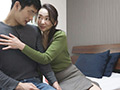 東京素人巨乳原石採掘倶楽部 vol.4 佳代（G）