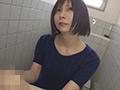 都内公衆便所でピンサロ闇営業する美少女の正体は男の娘