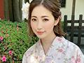 妻みぐい不倫旅行 根中祐実