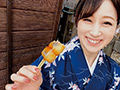 妻みぐい不倫旅行 ゆう（仮名）