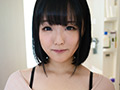 東京素人巨乳原石採掘倶楽部 vol.20 愛華（I）