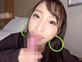 GALはギャルでもご奉仕型