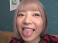 未熟な彼女とセックス 生ハメ中出し3P今どきギャル