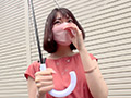 ナンパ居酒屋ほろ○いSEX～同窓会帰りの小学校の先生