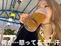 お前マジでキモイ