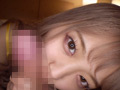 一万年と二千年にひとりのサセコギャル まいりん