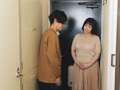 豊満大家さんに○されること12発射。峰子さん（45歳）