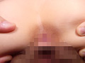 17時に待ち合わせした華奢で愛くるしい美少女は