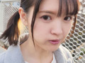 ○罪的にあどけない小娘なのに脱いだら巨乳