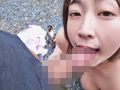 豊満人妻野外露出 藤沢麗央