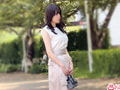 長身美人若妻OLを借金をカタに勤務中に呼び出し寝取る