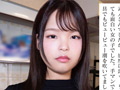 童顔の公務員さんは脱いだら漫画体型の爆乳J-cup