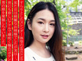 応募して来たメチャ可愛いカラオケ店員は、男の娘だった