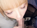 ぎゃる好きおじナンパ旅殿堂入り絶対的美少女危険性交11