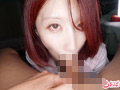 娘の前でWNTR一生身体で返済美人妻