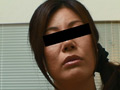 熟女に叱られたい願望 厳しく優しく睨まれながら