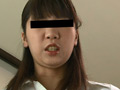 熟女に叱られたい願望 厳しく優しく睨まれながら