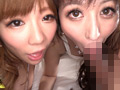 淫語で●す自画撮り着衣痴女 皇ゆず・椿りょう