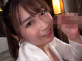 濃厚ザーメン搾り寸止め痴女 美園和花