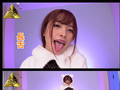 ギャルコス痴女 椿りか