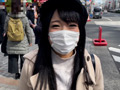 バレたら完全アウト 二人だけの秘密の関係 南梨央奈