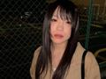 バレたら完全アウト 二人だけの秘密の関係 南梨央奈