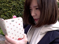 僕だけの言いなりおしゃぶりビッチ 一条みお