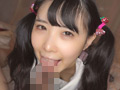 快楽堕ち済メスガキおま○こに甘々生中せっくちゅ
