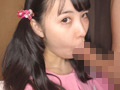 快楽堕ち済メスガキおま○こに甘々生中せっくちゅ