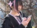 地雷系家出少女×絶倫デカチン男 千石もなか
