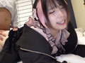 地雷系家出少女×絶倫デカチン男 千石もなか