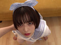 痴女パコ ガチ肉便器化マゾ娘 月乃ルナ