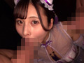 「ねぇ、私とSEXしたいなら単推しシテ！」 有栖舞衣